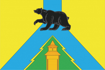 Флаг Усть-Удинского района