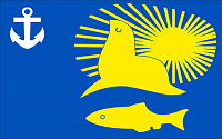 Флаг Невельского городского округа 