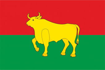 Флаг Куйбышевского района
