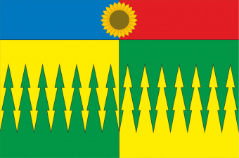 Флаг Безводовского сельского поселения