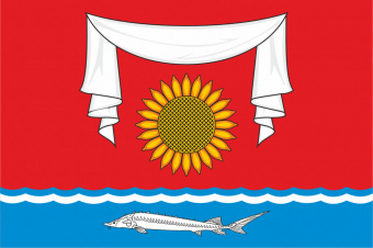 Флаг Неклиновского района