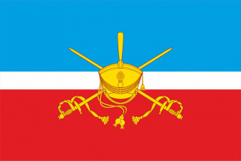 Флаг п. Десёновское