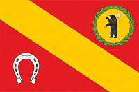 Флаг Большесельского района