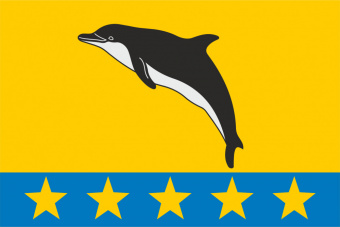 Флаг Небугского сельского поселения