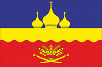 Флаг Боковского района