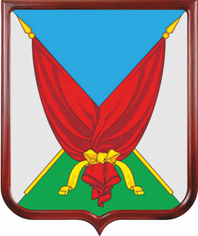 Герб Верхнемамонского района