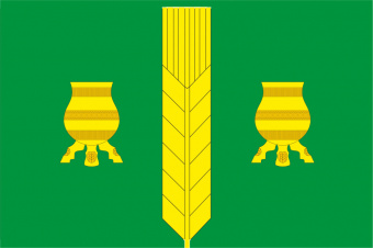 Флаг Намского наслега