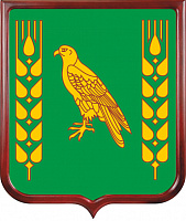 Герб Аургазинского района 
