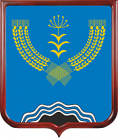 Герб Туймазинского района