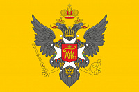 Флаг г. Павловск 