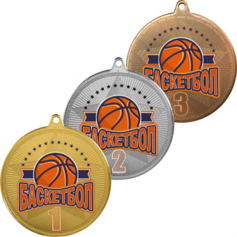 Медаль Баскетбол с УФ печатью