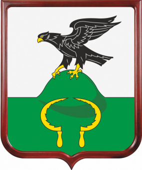 Герб Тамалинского района 