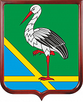 Герб Пустошкинского района