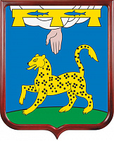 Герб Псковского района