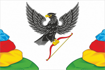 Флаг Нерчинского района