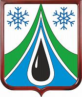 Герб Северного района
