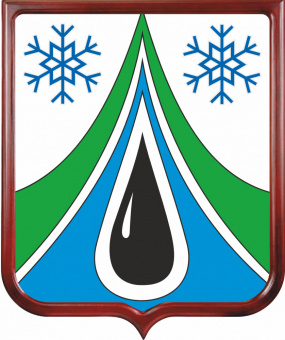 Герб Северного района