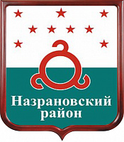Герб Назрановского района 