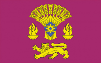 Флаг Котовского района 