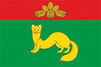 Флаг Красночикойского района