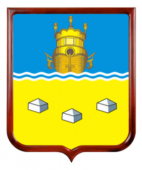 Герб Солигаличского района