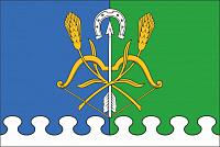 Флаг Баграмовского сельского поселения