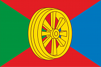 Флаг Грязинского района