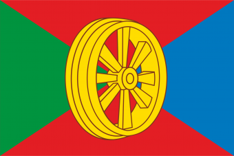 1397 Флаг Грязинского района.png