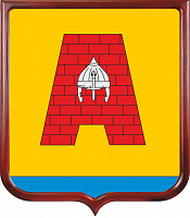 Герб Александровского муниципального округа (Ставропольский край)