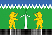 Флаг сельского поселения "Белякинский сельсовет"