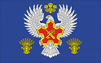 Флаг Городищенского района (Волгоградская область)