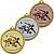 Медаль борьба (размер: 50 цвет: золото/серебро)