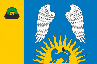 Флаг Горностаевского сельского поселения