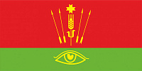 Флаг Глазовского района