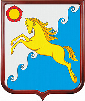 Герб Усть-Абаканского района
