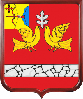 Герб Советского района (Кировская область)