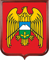 Герб Кабардино-Балкарской Республики 