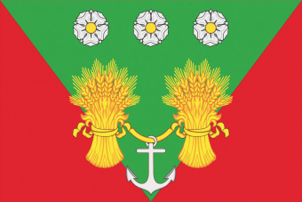 Флаг Ванновского сельского поселения