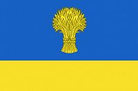 Флаг Демянского района 