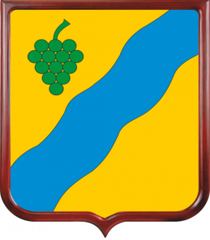 Герб Левокумского района 