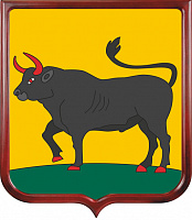 Герб Ныробского городского поселения