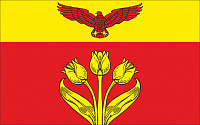 Флаг городского поселения Палласовка