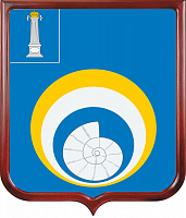 Герб Ульяновского района (Ульяновская область)