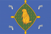 Флаг Бижбулякского района