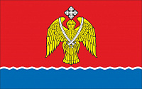 Флаг г. Серафимович
