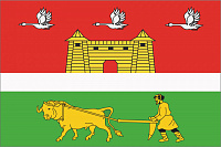 Флаг Большереченского района