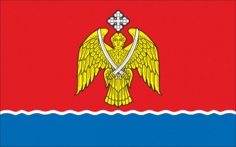Флаг г. Серафимович