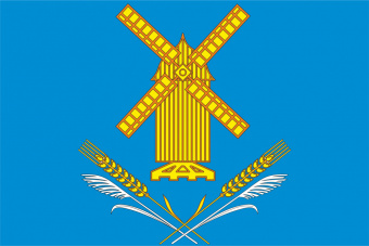 Флаг Камышеватского сельского поселения