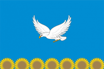 Флаг Ржаксинского района