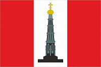 Флаг Куркинского района
